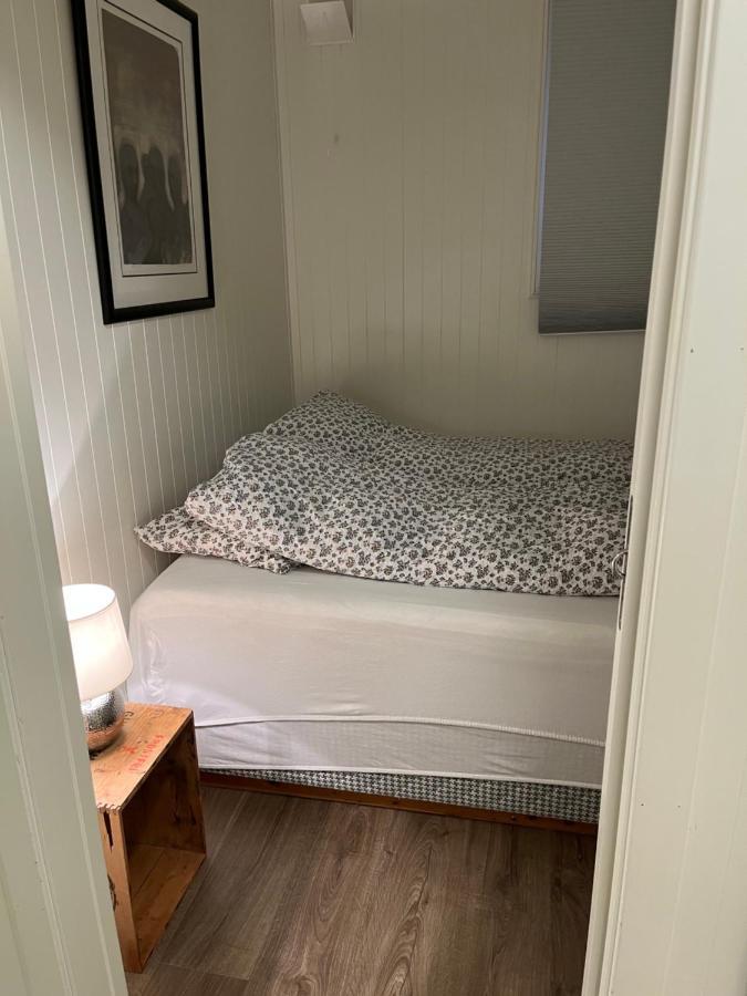Gimle Cozy Апартаменты